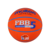 Ballon de basket Molten Taille 6